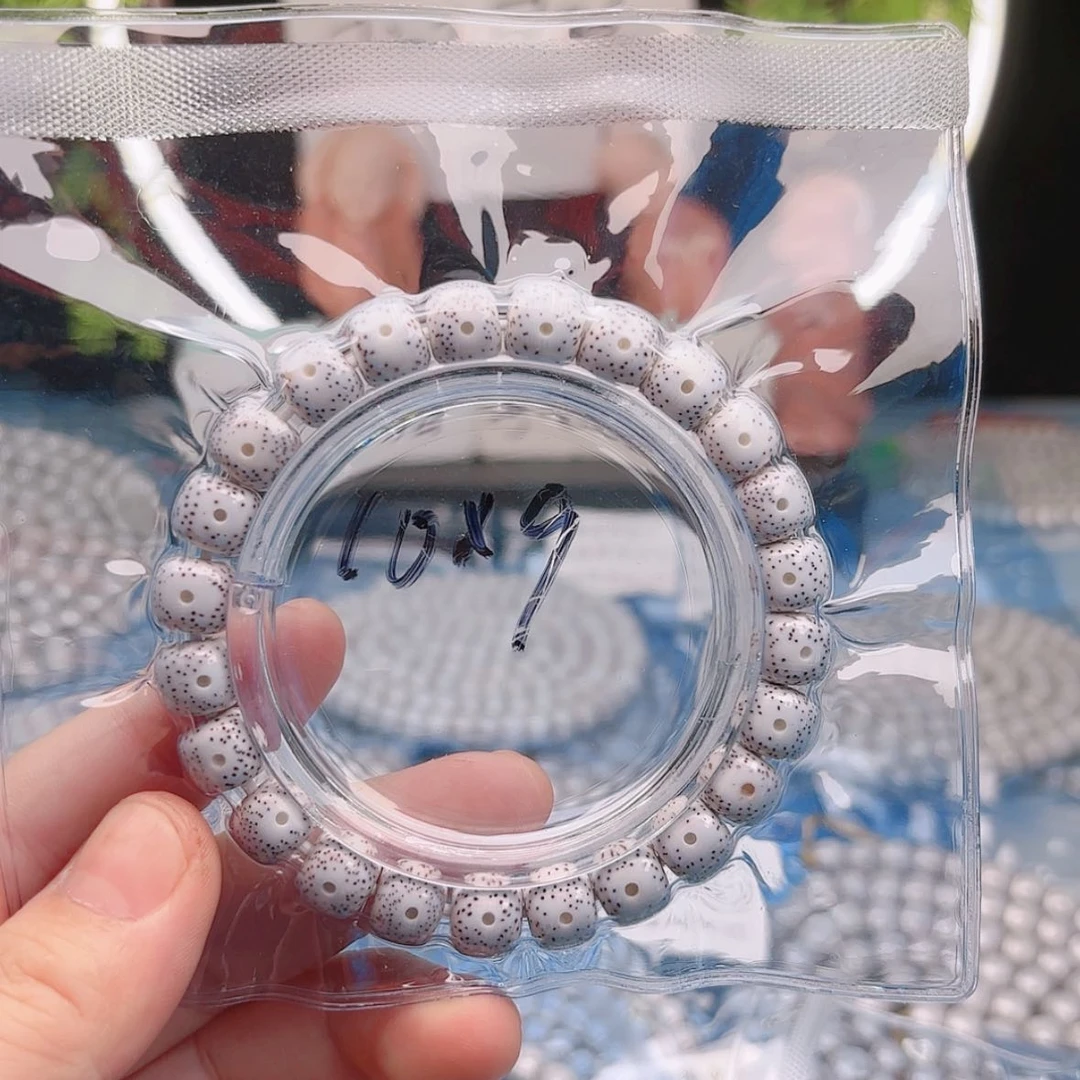 【闪购商品】菩提根/象牙果吊坠星月