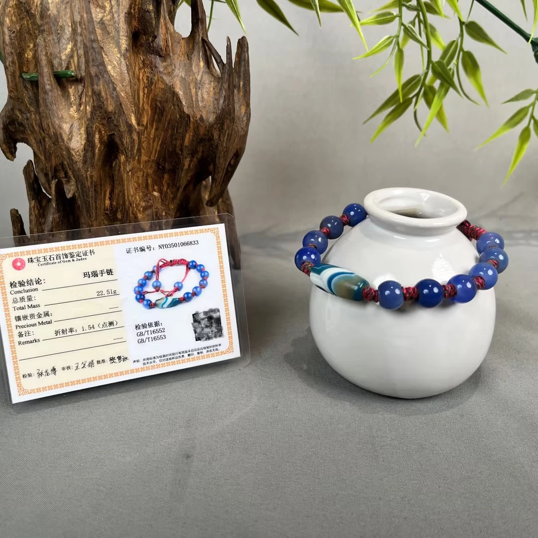 玛瑙手串NY03501066833