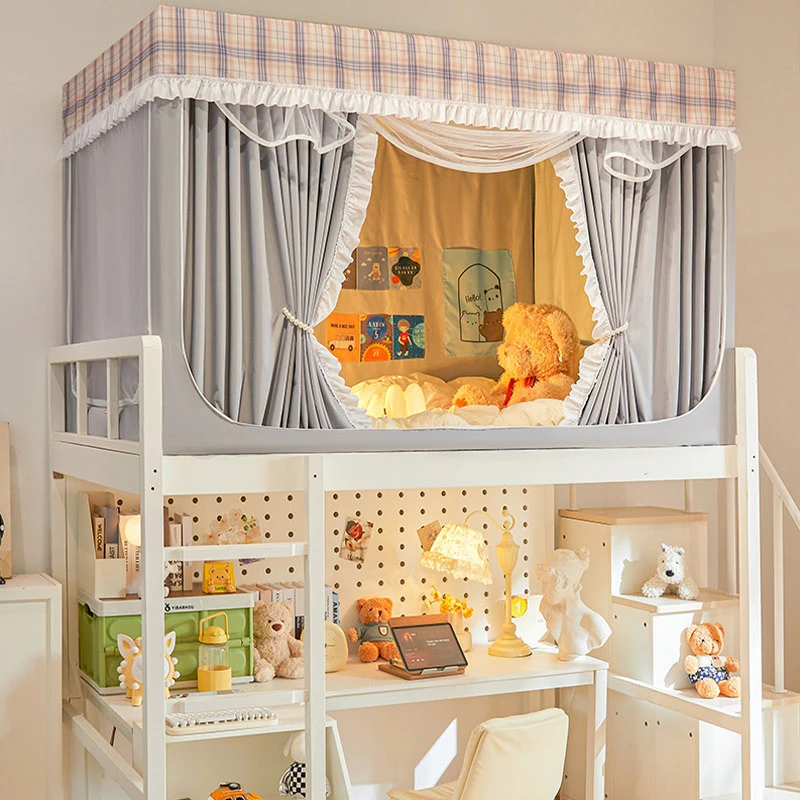 大学生宿舍蚊帐强遮光床帘一体式家用支架加高寝室上铺伸缩2m