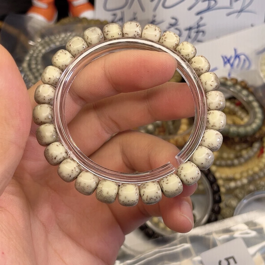 吊坠星月菩提5817