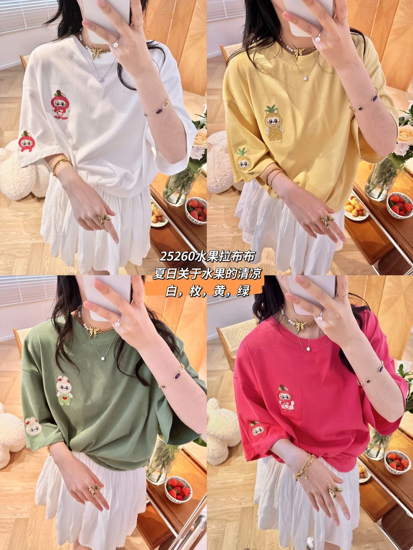 熊猫纸袋 [水果拉布布]纯棉水洗跑量款印花拉布布T恤