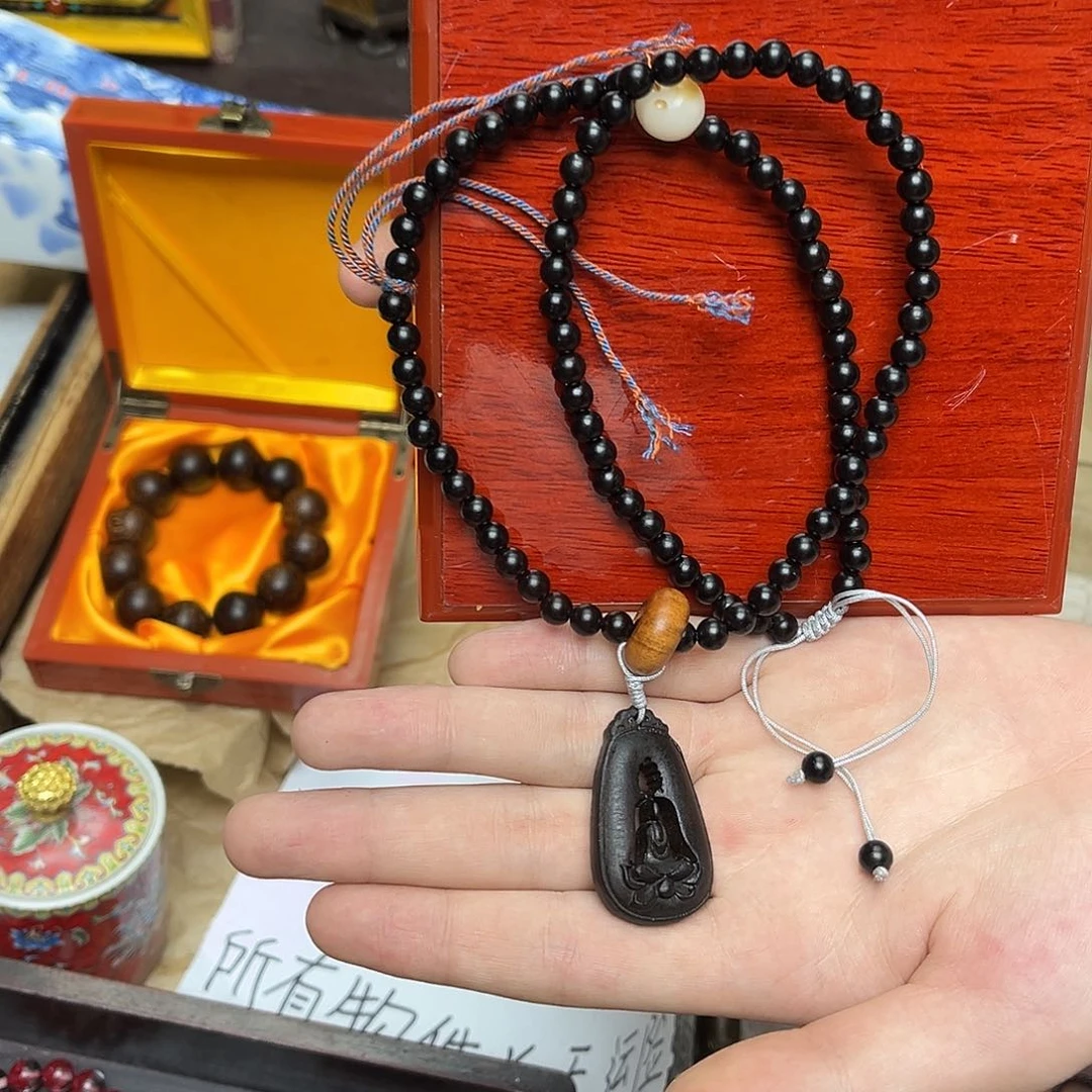 大叶紫檀（黑酸枝木类）