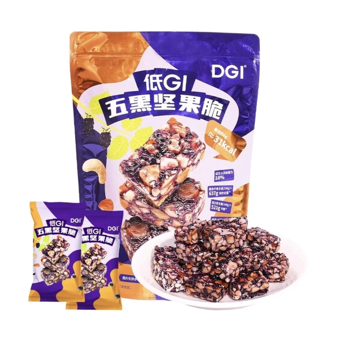 DGI低GI五黑坚果脆分装5枚