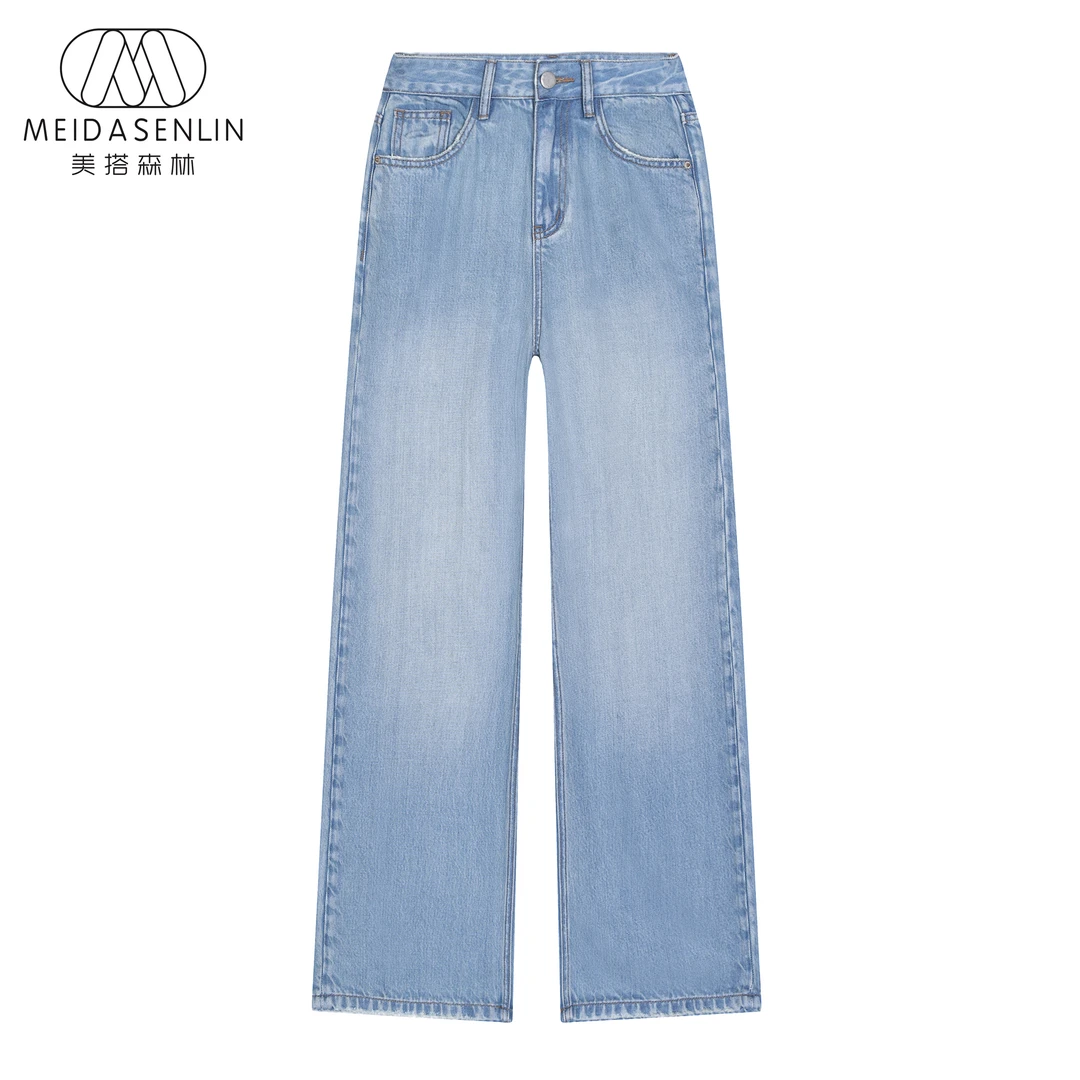 2025夏季新款【T?w】100%莱赛尔怀旧蓝无弹直筒裤牛仔裤女16218