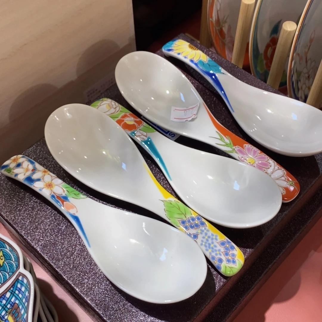 瓷片厘米 小杨瓷器