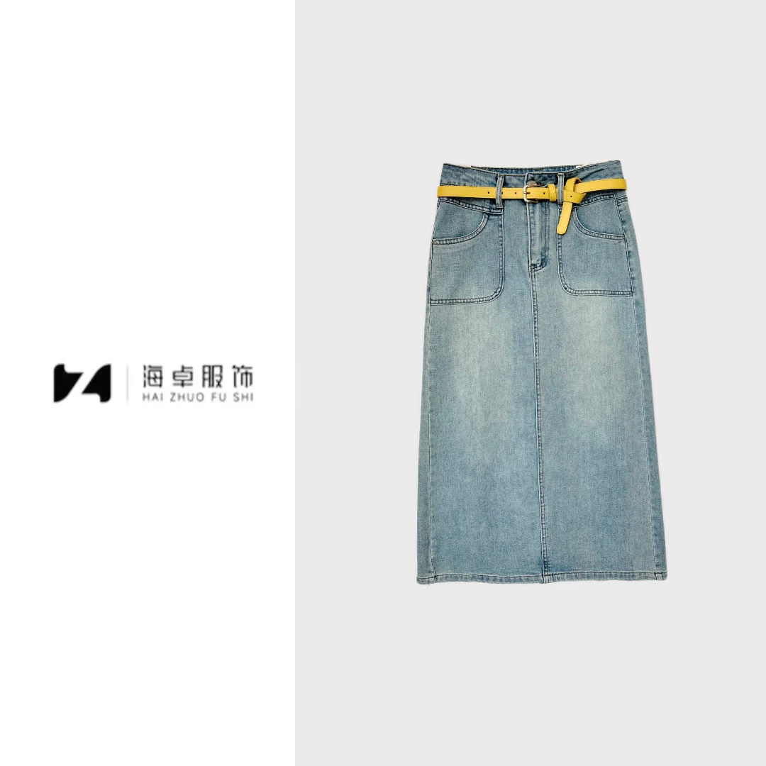 海卓～2025高腰牛仔裙女复古A字裙开叉中长款包臀半身裙HZ-0125