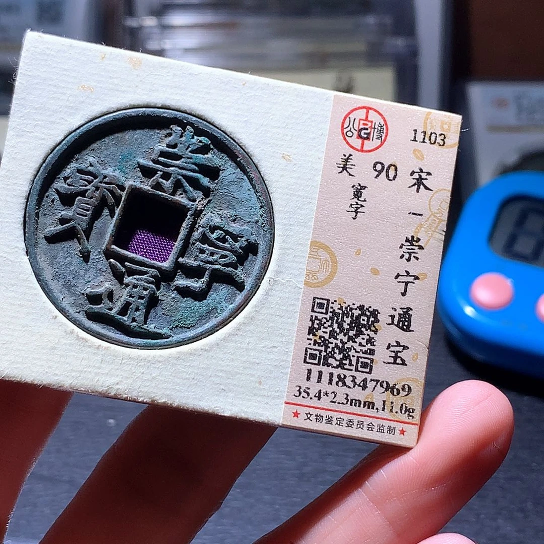 铜78 发财发财发财发财