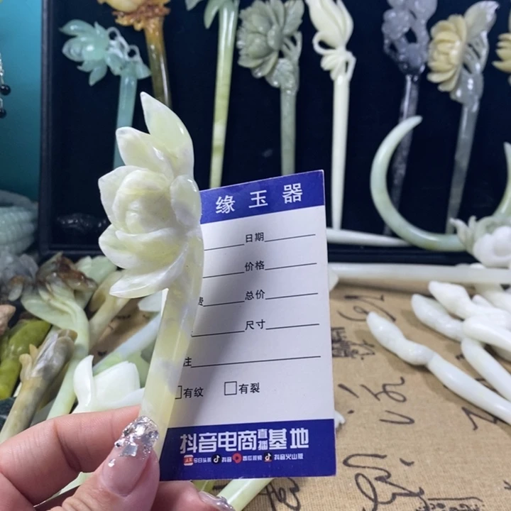 未镶嵌蛇纹石玉岫玉发簪