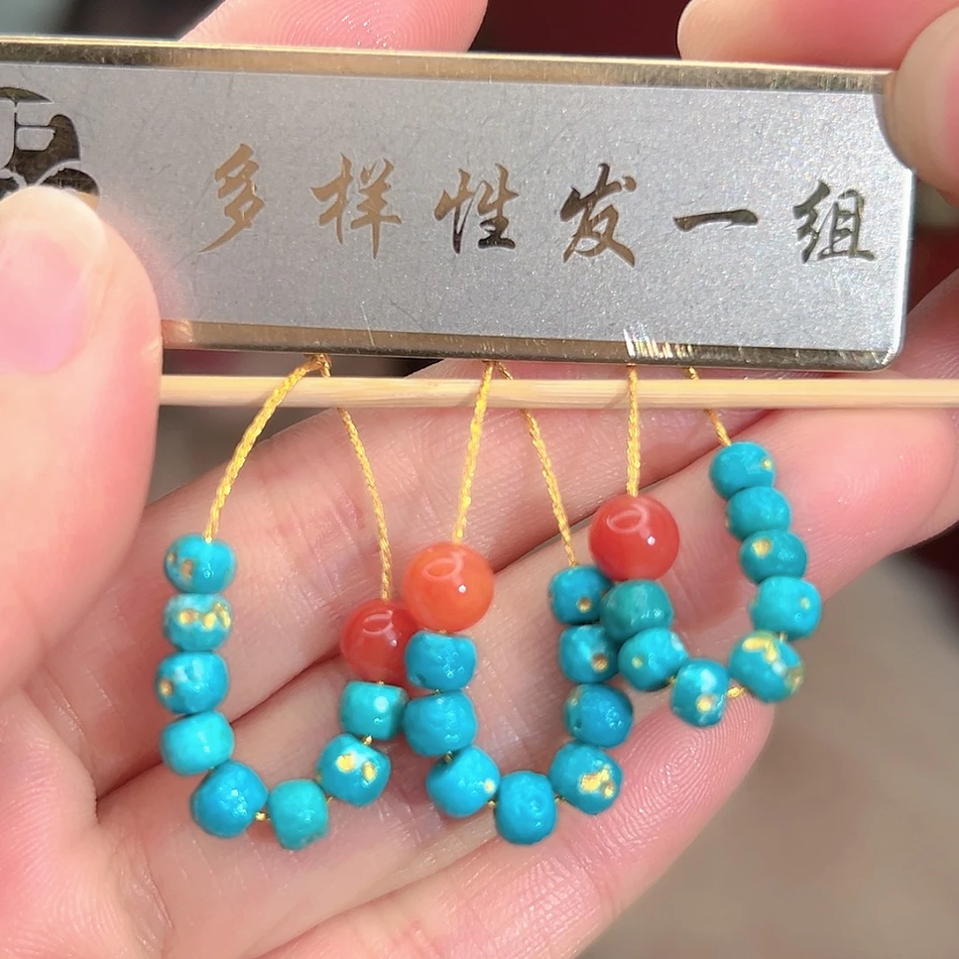 南红玛瑙未镶嵌珠宝奇石发一件，多样性发货