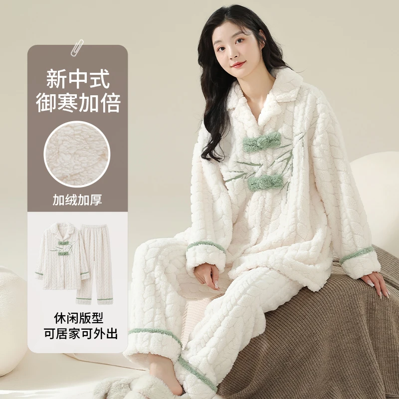 【多款可选】紫色花语睡衣加厚女法兰绒长袖开扣家居服套装S4DD7011