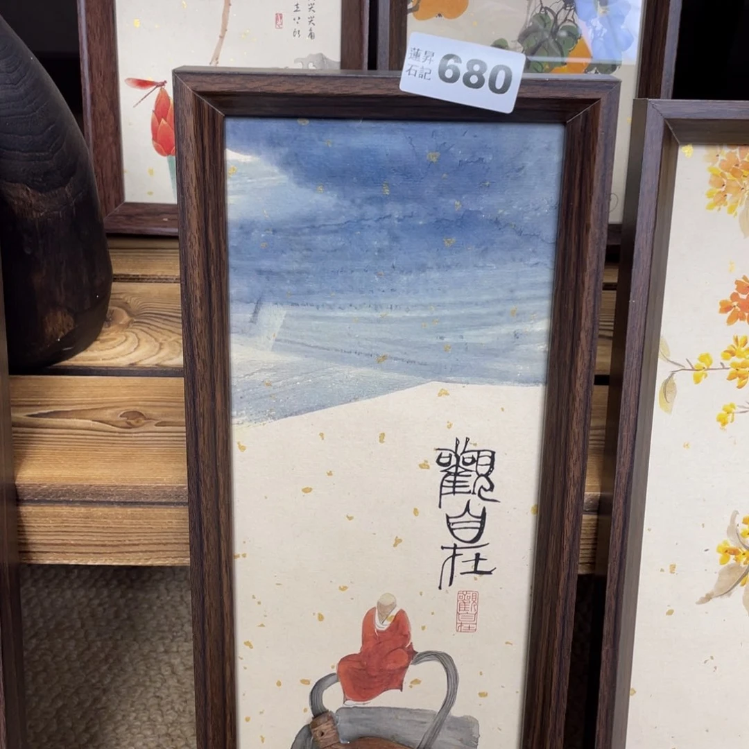 核桃木/黑胡桃（胡桃木）一**莲680