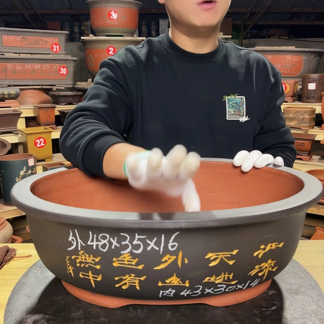 紫砂花盆工厂直发