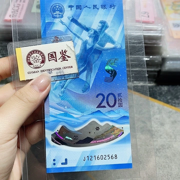 塑料121602568。。。。。无347尾8