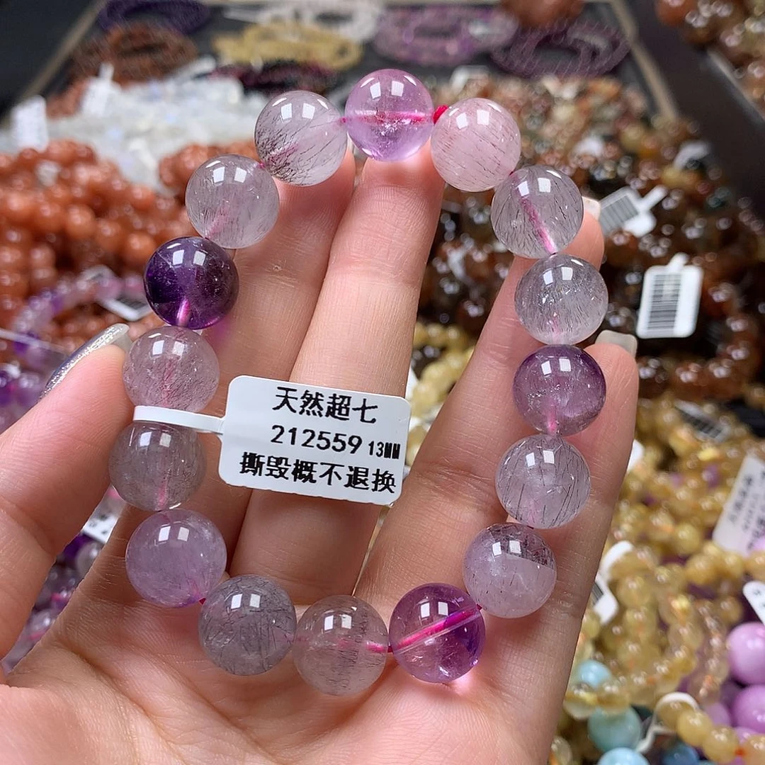 未镶嵌手链水晶，