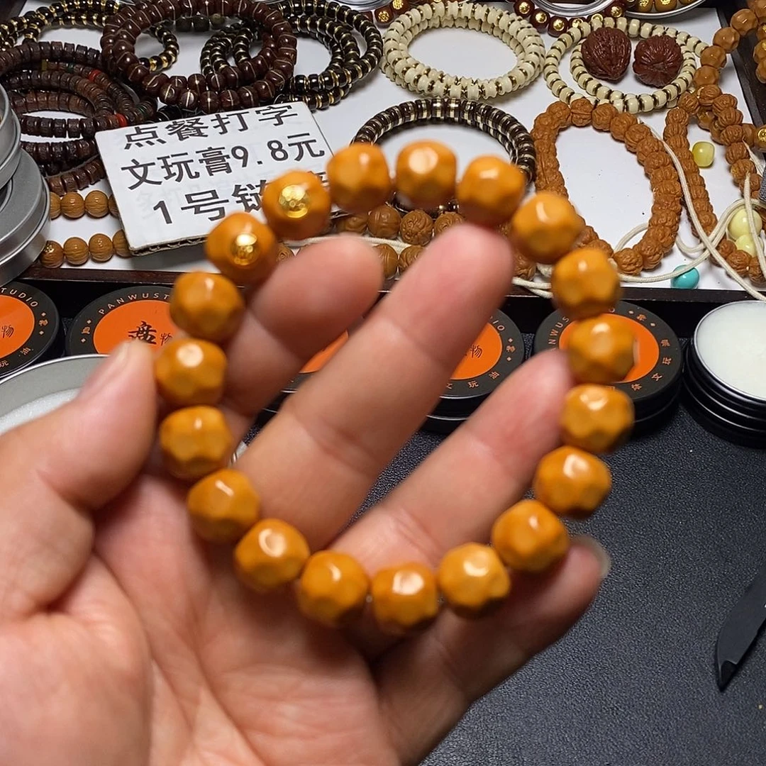 猴头核桃手串全品12左右双标奶酪22号