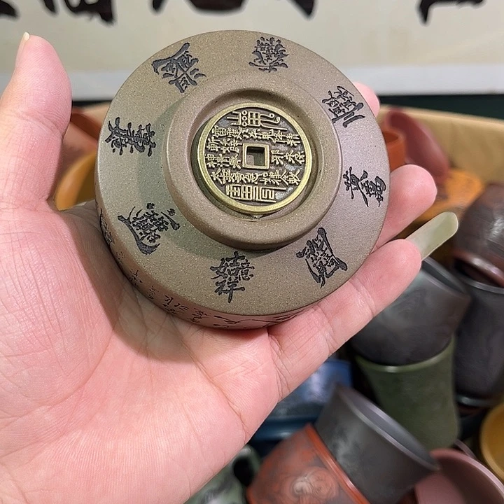 茶杯紫砂全手工紫砂主人杯