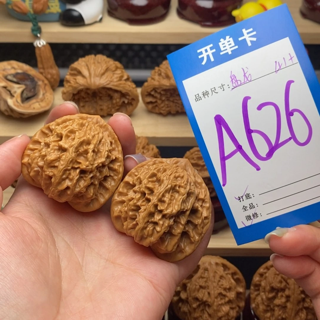 文玩核桃把件盘龙虎头41