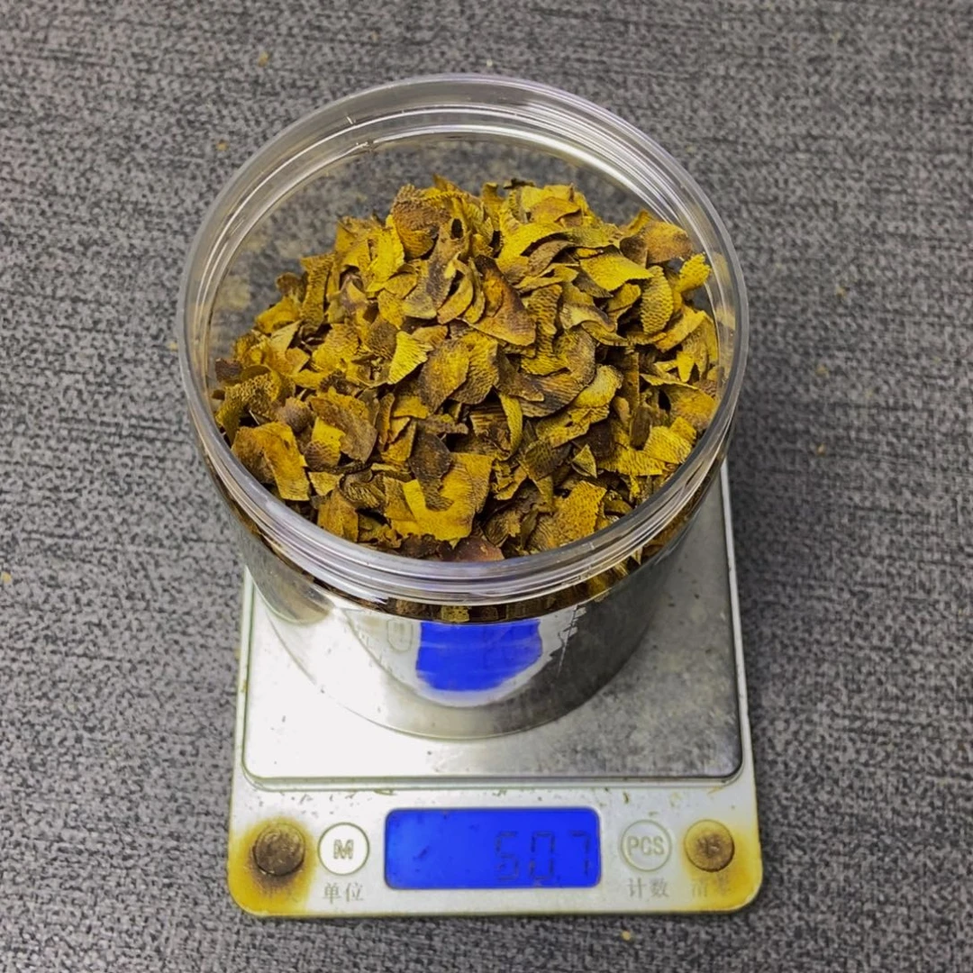 S***m沉香沉香碎屑乌身手工切片50克3年半老料