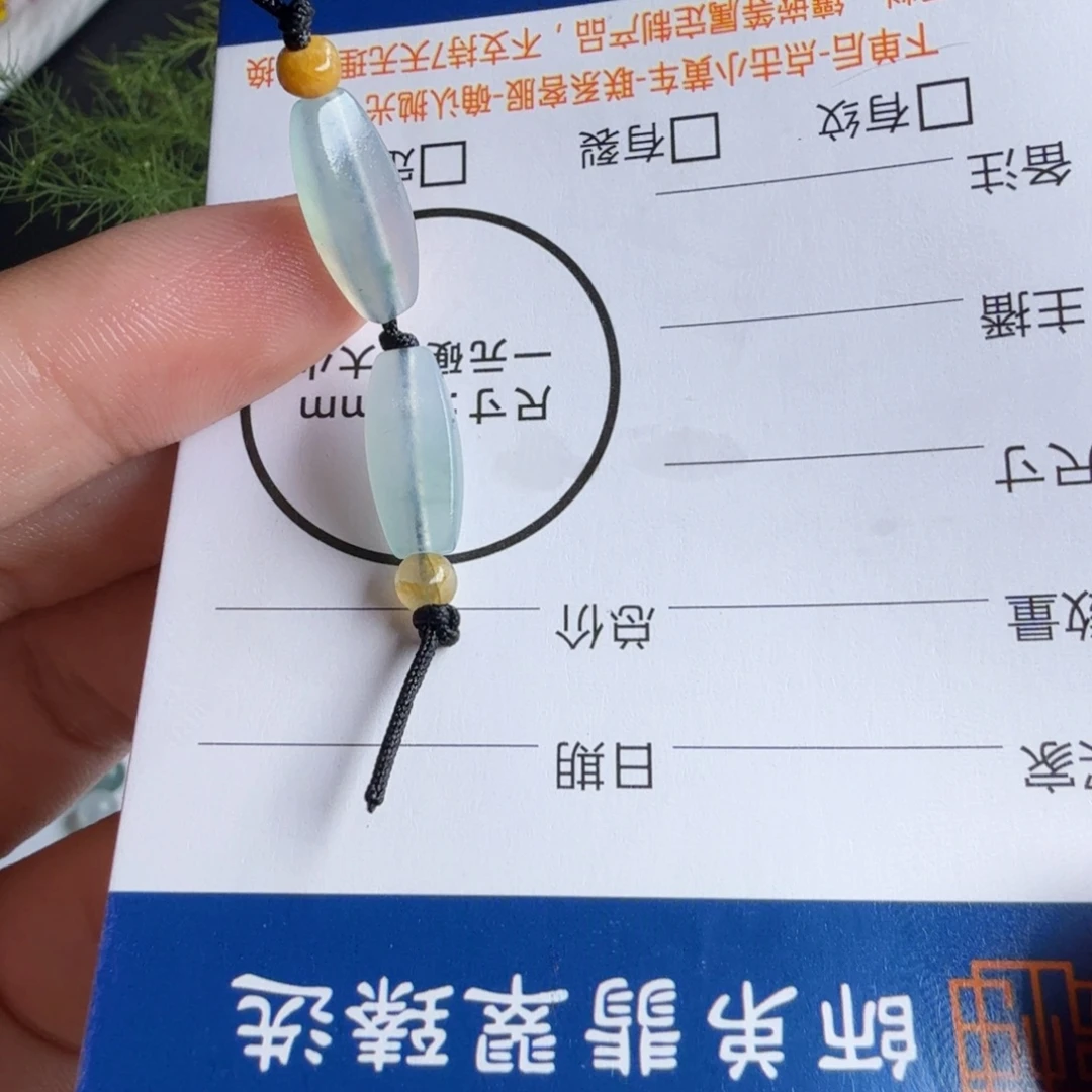 定制翡翠未镶嵌包工