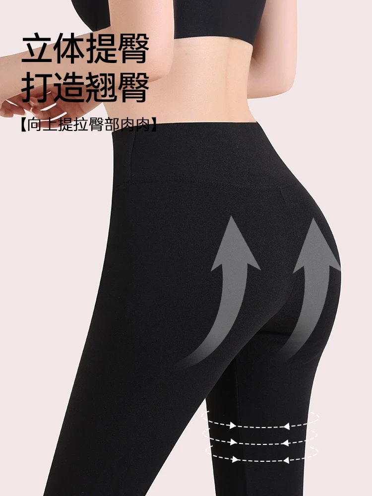 秋裤女士德绒保暖裤加绒内穿冬季高腰暖腹无痕大码打底衬线裤女款