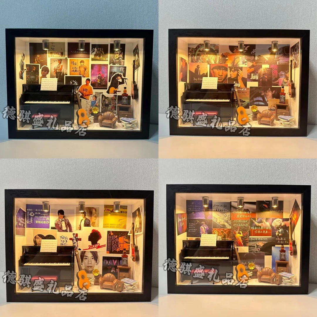 周杰伦相框赵雷的小屋材料包陶喆手工DIY拼装模型摆件礼物小夜灯