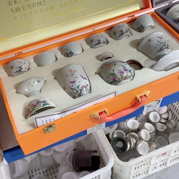 北*茶具微瑕，介意勿拍