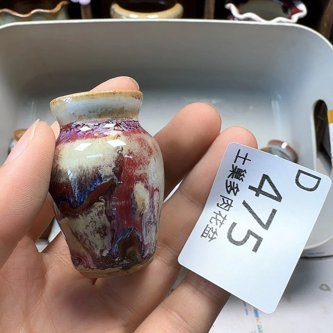 罐陶瓷工艺与艺术