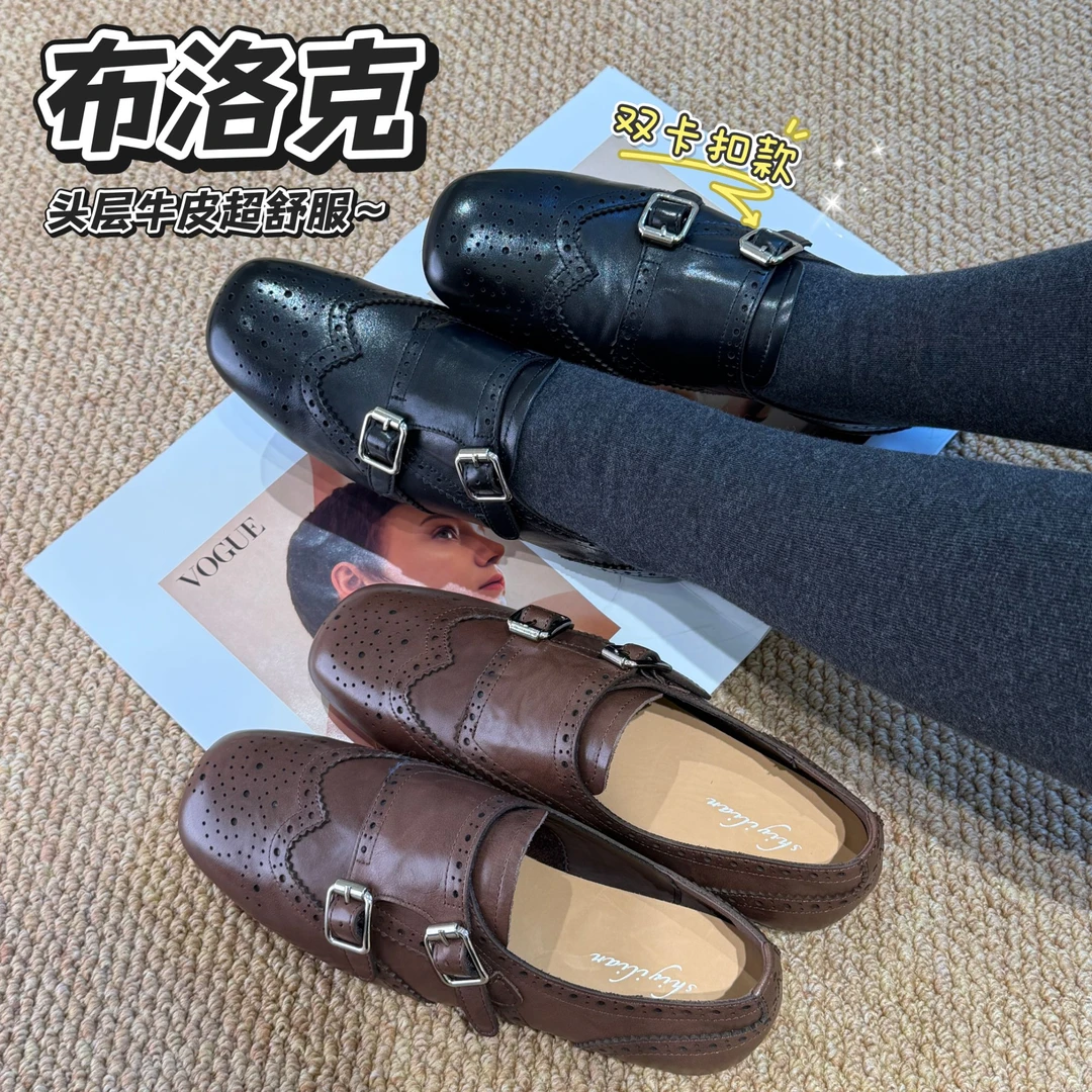 【MINGHAN茗涵】【布洛克】平跟中口套筒胶粘乐福鞋女鞋平底方头休闲