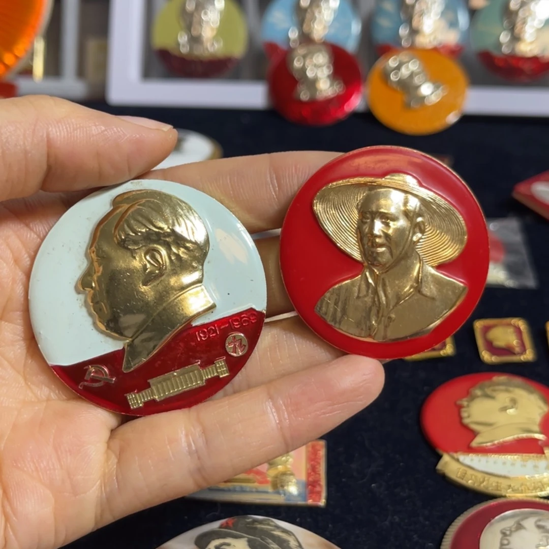 其他普通金属M****趙11111111111111