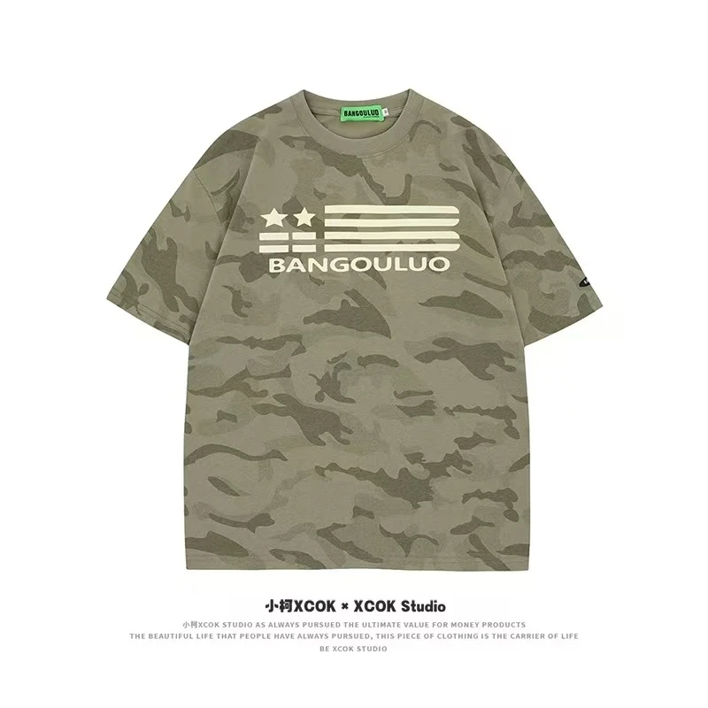 C40-2两色“迷彩双星”短袖（27502）