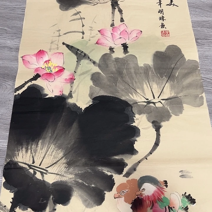 国画手绘国画专用链接