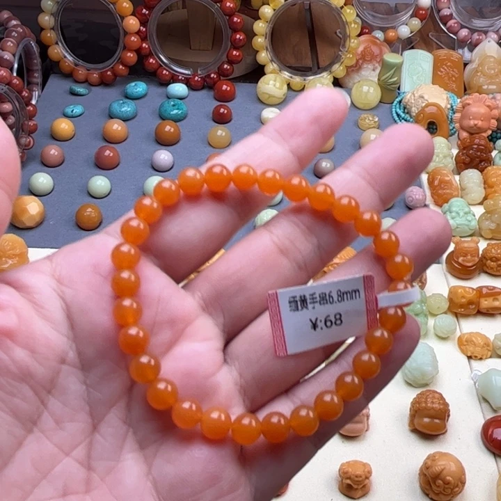 未镶嵌石英质玉（缅黄）珠宝半成品