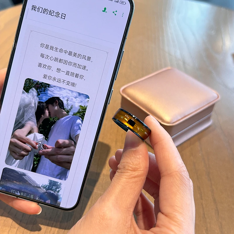 自带【NFC】智能戒指新款男女对接时尚潮流黑科技芯片钛钢指环