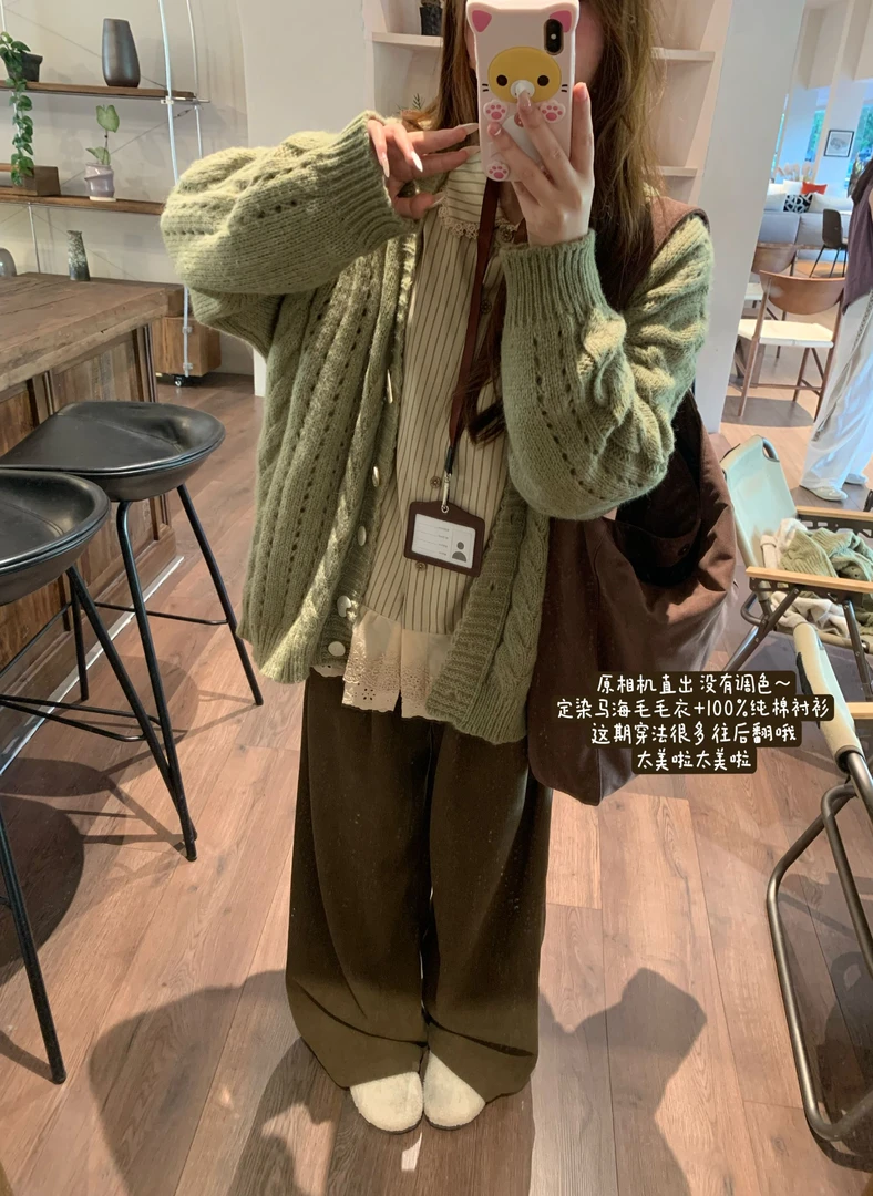 「小鸟自制」“森林来信”宽松日系条纹花边衬衫+毛衣马甲开衫套装～