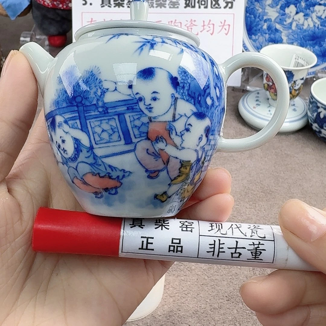 陶瓷艺术设计中心