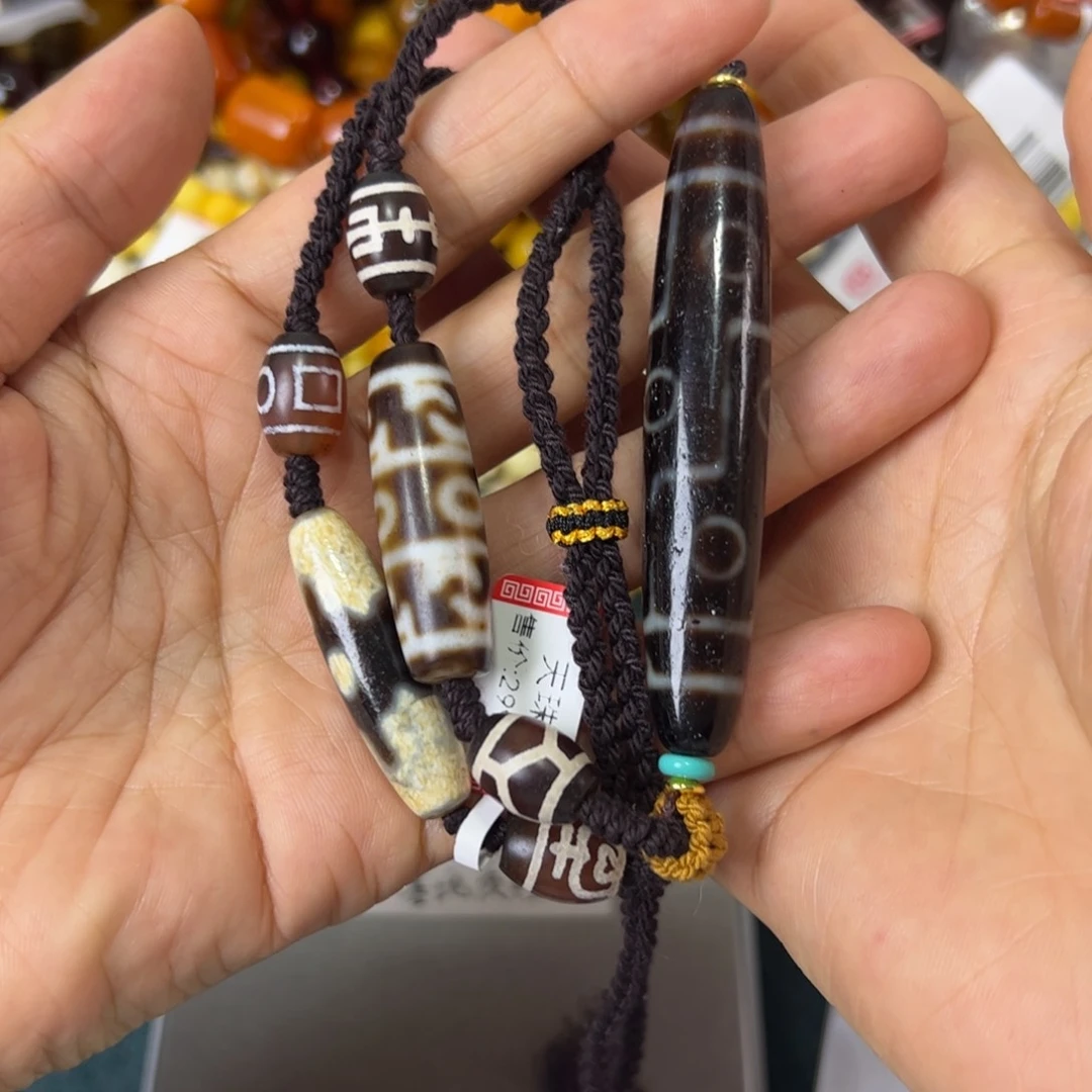 未镶嵌玛瑙/玉髓珠宝奇石263