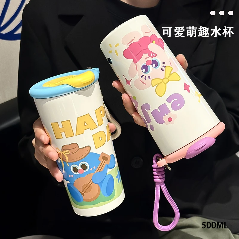 可爱卡通保温杯保冷咖啡杯外出携带随行带盖吸管高颜值女生水杯子