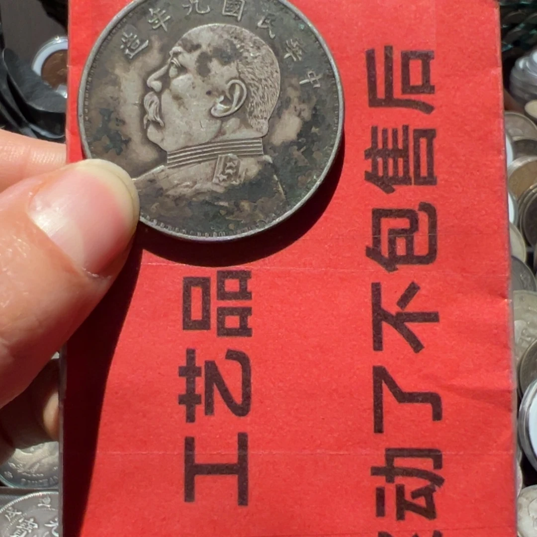 啊***五纯银现代工艺品9成银