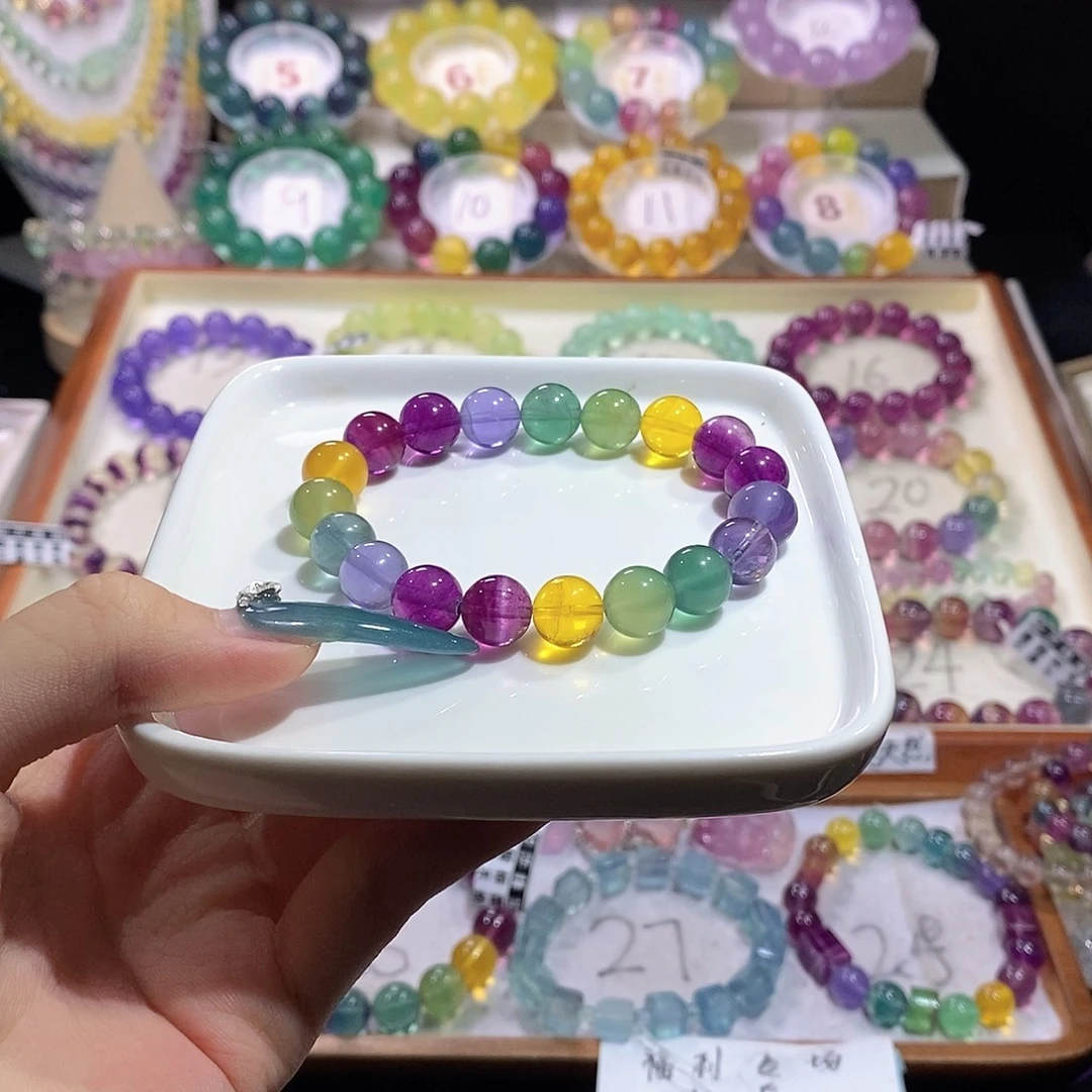 手链未镶嵌萤石色标彩虹福利价