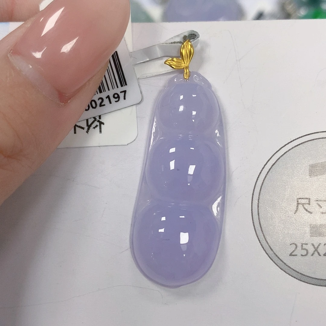 翡翠18K金镶嵌颈饰天然翡翠a货 百元以上9米证书费自理