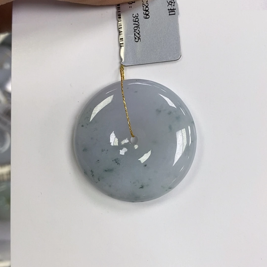 【闪购商品】颈饰未镶嵌翡翠聪***侠平安扣