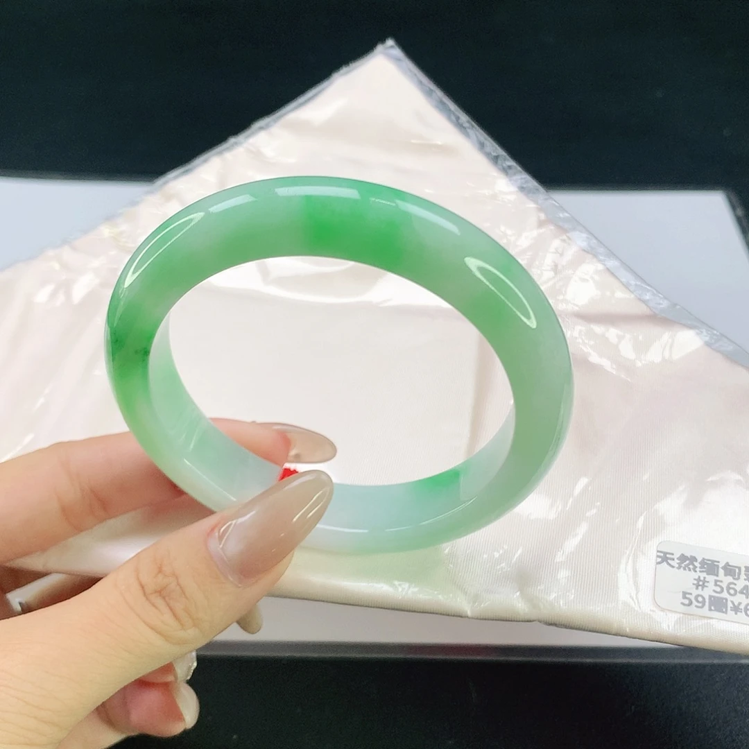 翡翠未镶嵌手镯5646