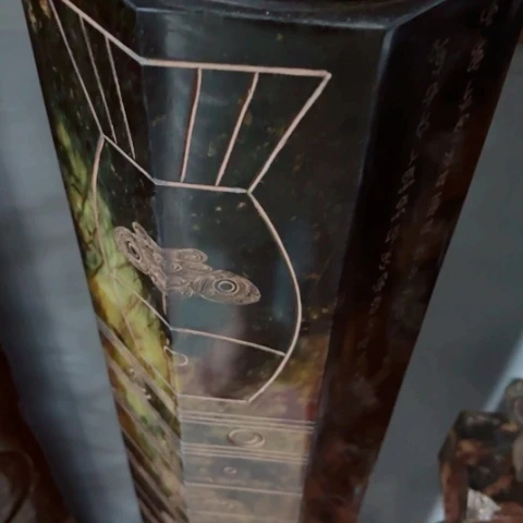 紫金钵盂菩提把件地**酒