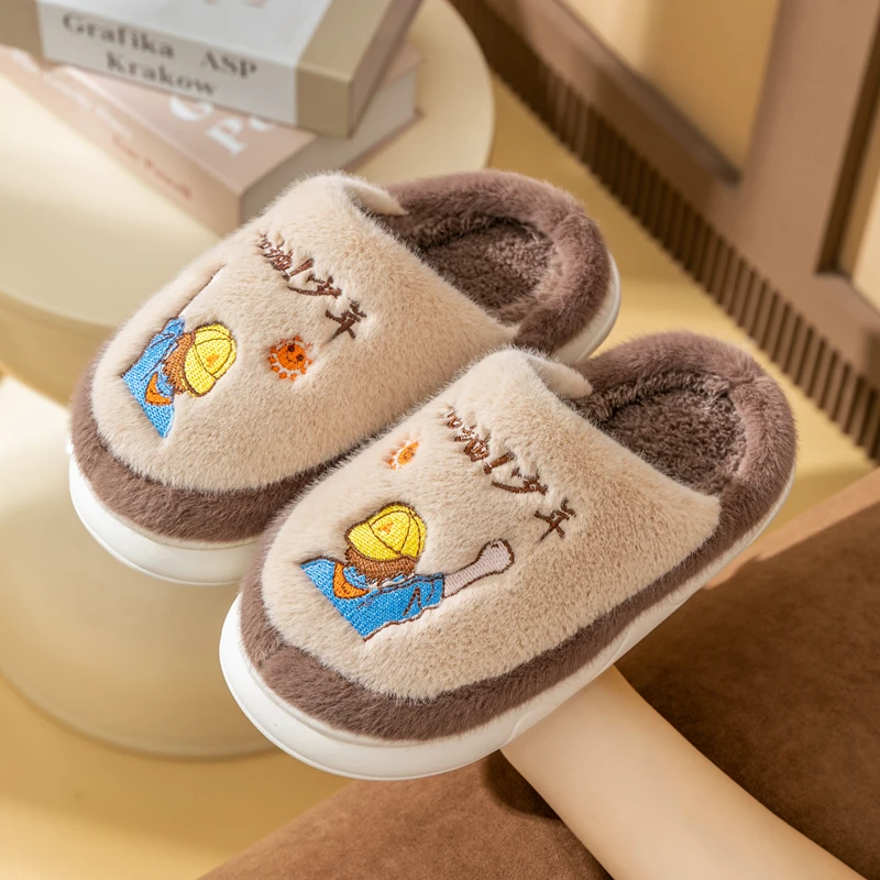 男童棉拖鞋冬季居家中大童男孩卡通保暖拖鞋软底防滑儿童宝宝棉拖