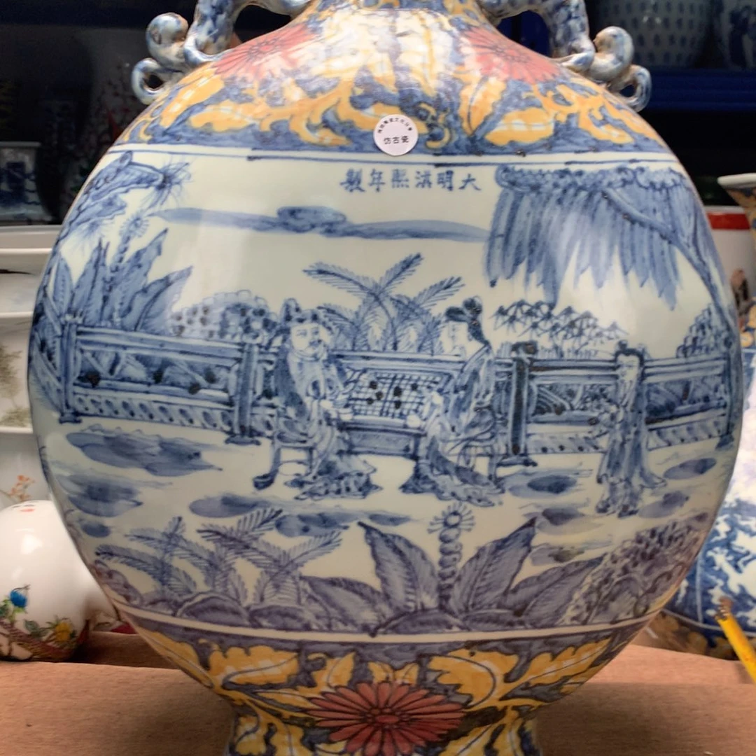 摆件旧藏瓷器旧藏瓷器