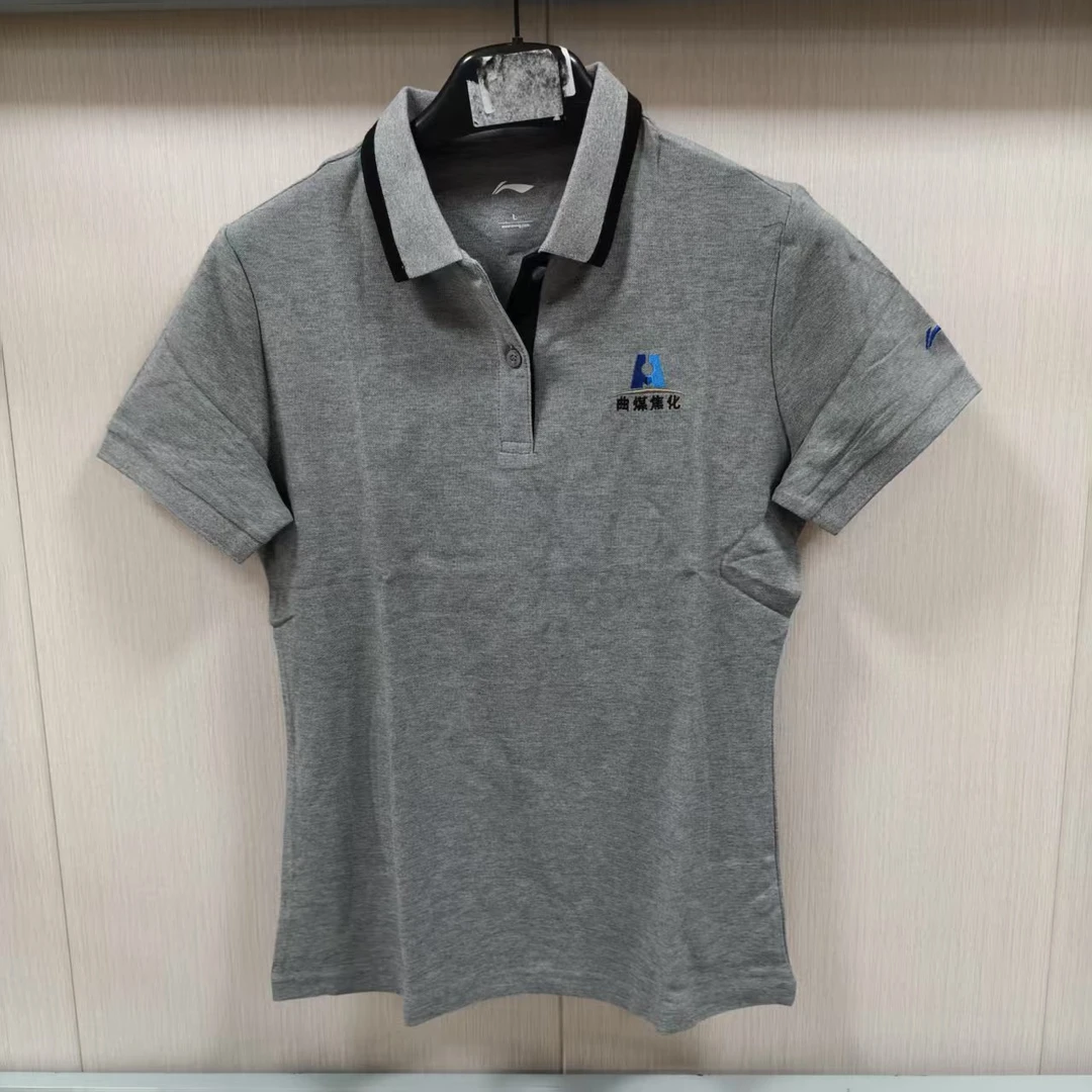 《B品以直播展示为准》李宁团购系列常规型短袖Polo衫女款  APLQ102