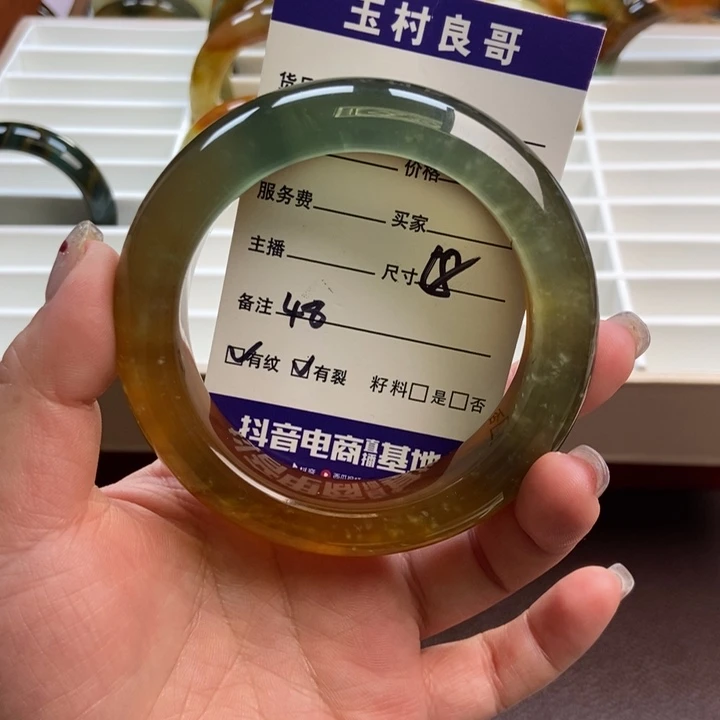 蛇纹石玉未镶嵌手镯手串挂件