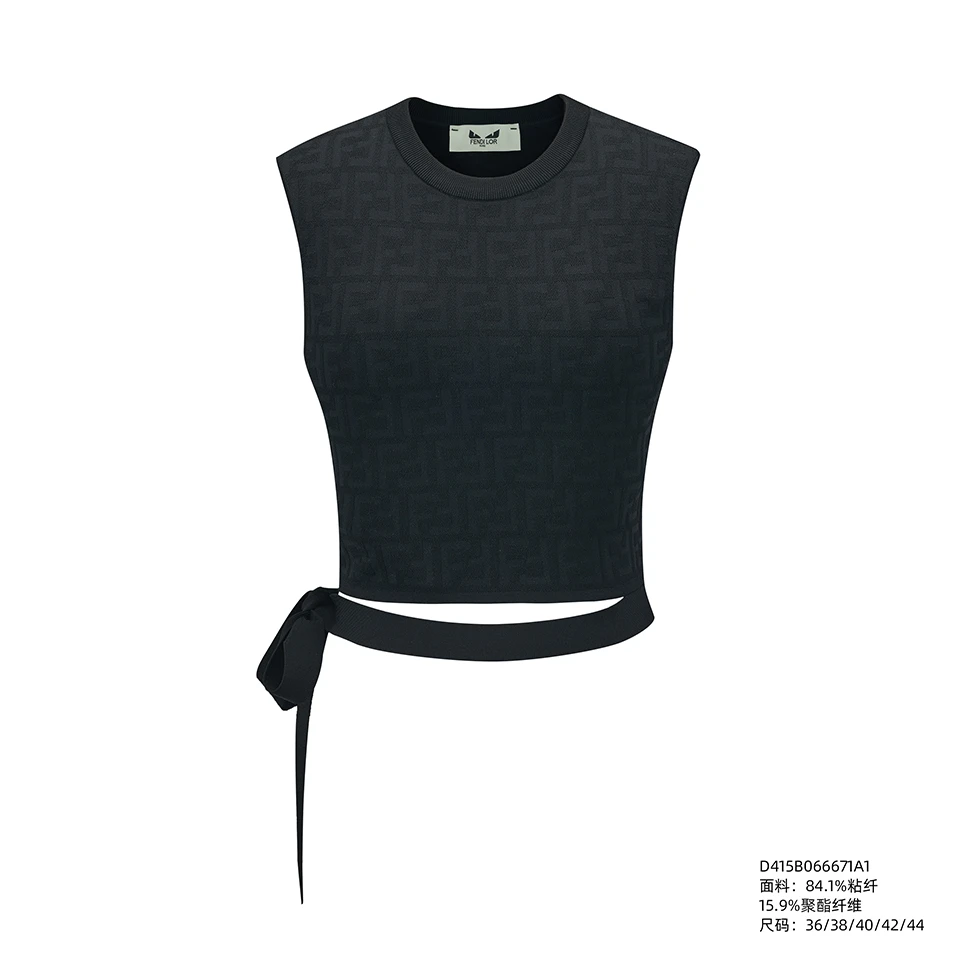 FENDILOR小怪兽25年春夏款女士背心 D415B066671A