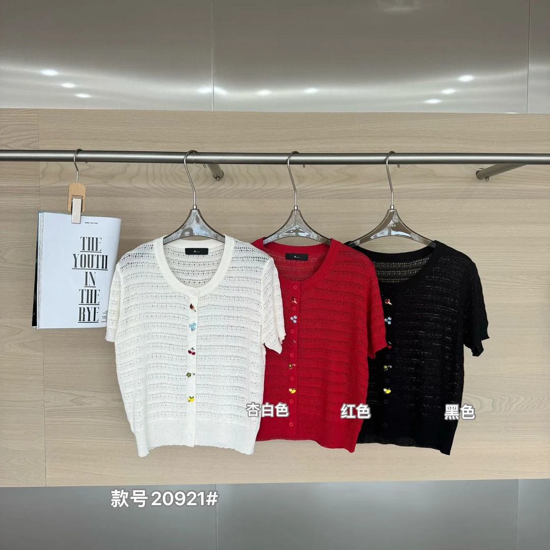 鑫燃KIKI 度假风绣花网衫 20921 潇家（F）