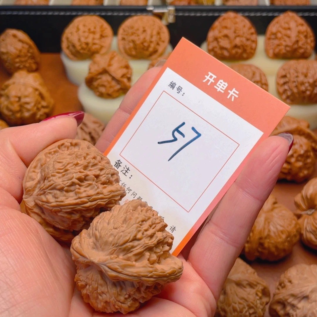 神***方文玩核桃吊坠白狮子41